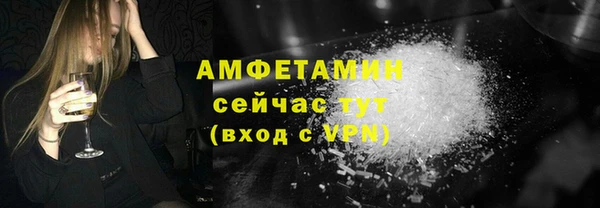 гидропоника Дмитровск